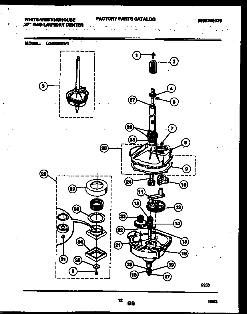 TRANSMISSION PARTS