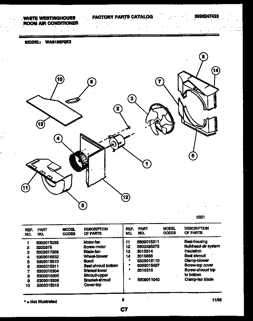 Air handling parts