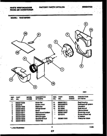 Air handling parts
