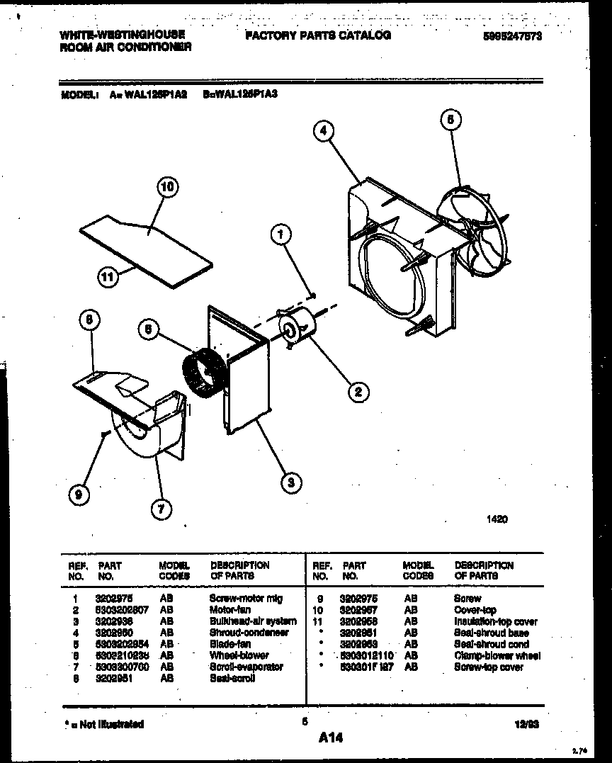 Air handling parts