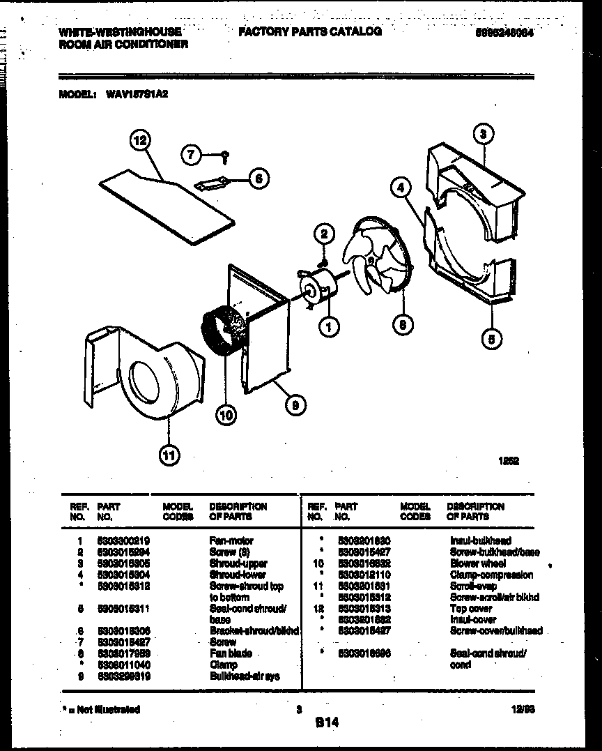 Air handling parts