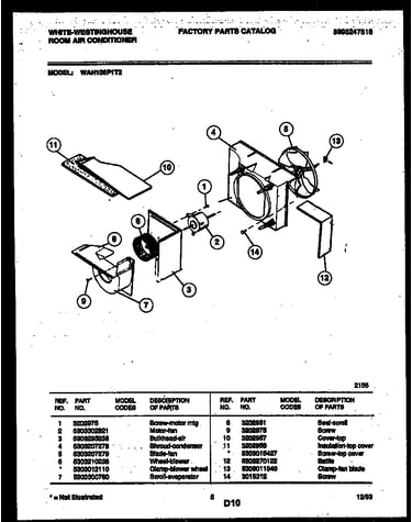 Air handling parts