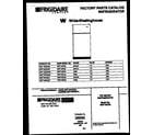 White-Westinghouse WRT18FGAY1 cover page diagram