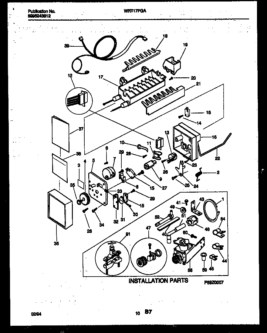 Ice maker and installation parts