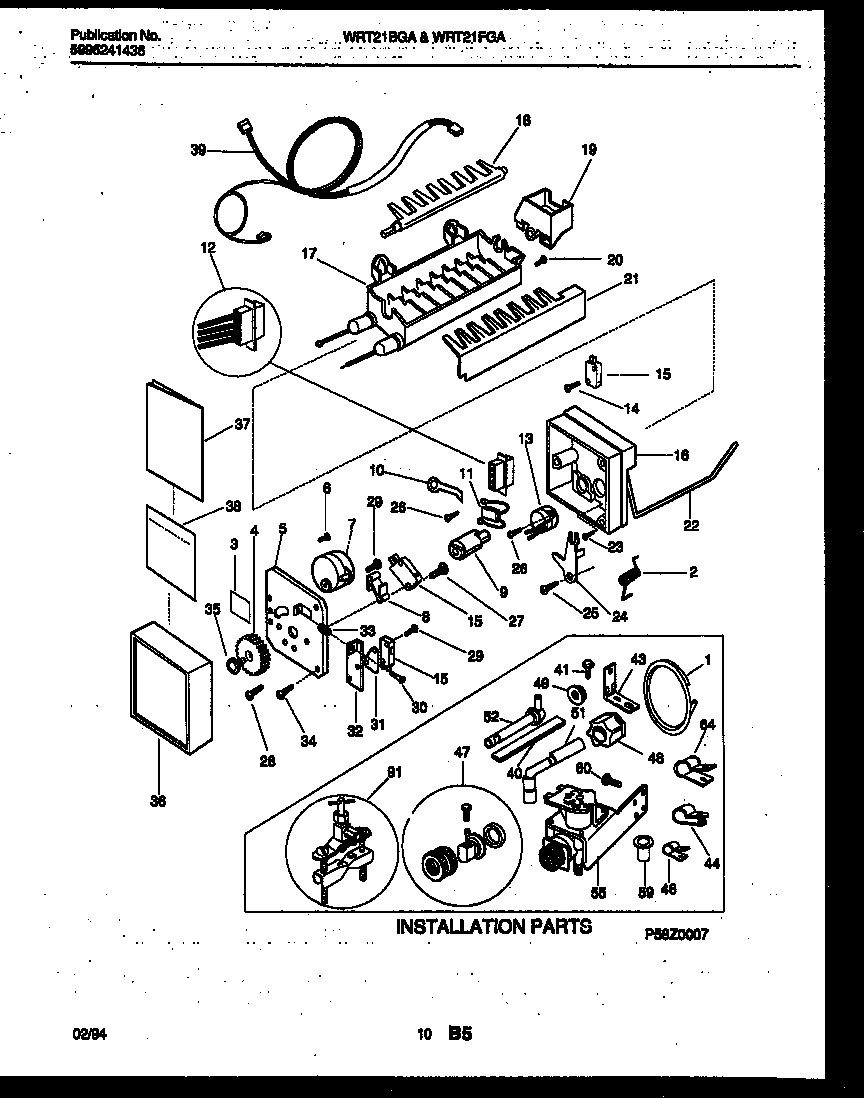 Ice maker and installation parts