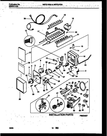 Ice maker and installation parts