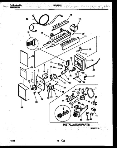 Ice maker and installation parts