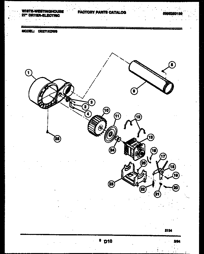 BLOWER AND DRIVE PARTS