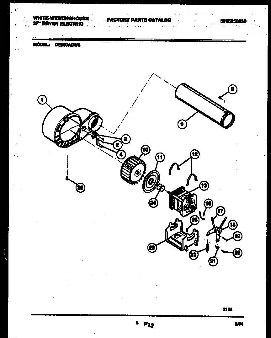 BLOWER AND DRIVE PARTS