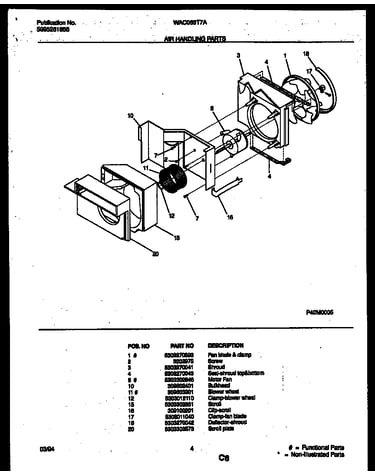 Air handling parts