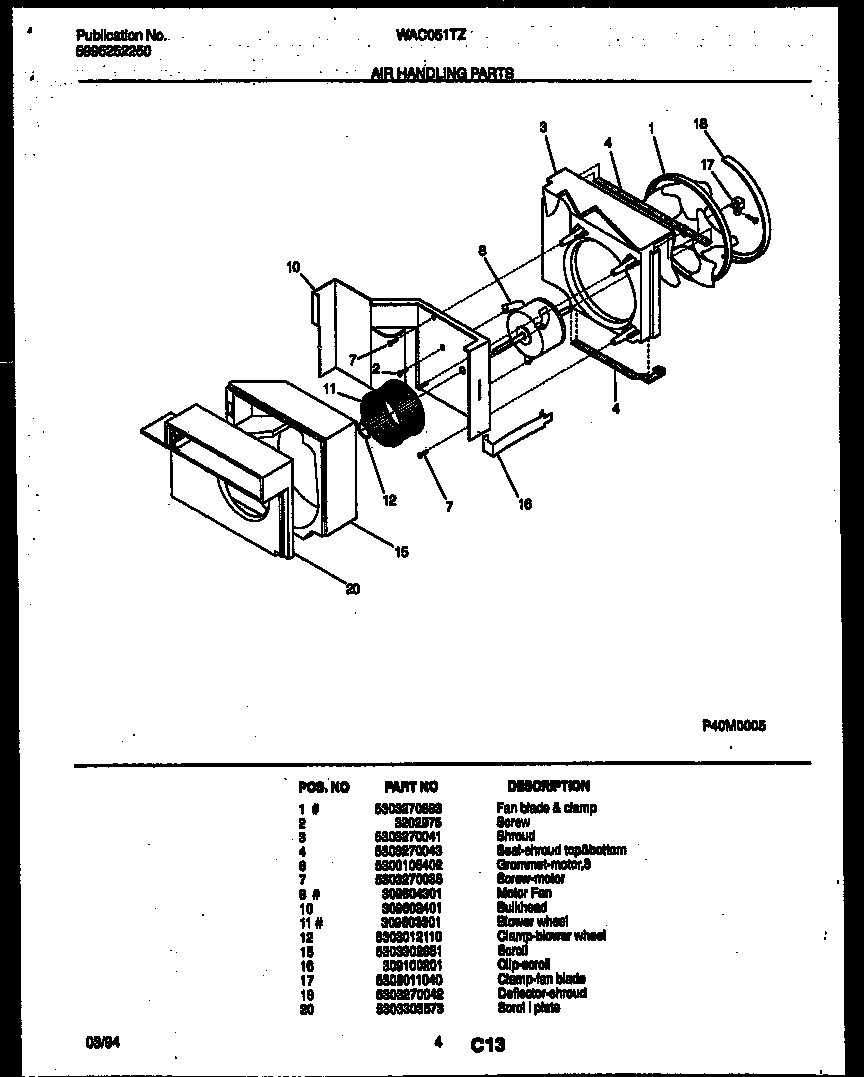 Air handling parts