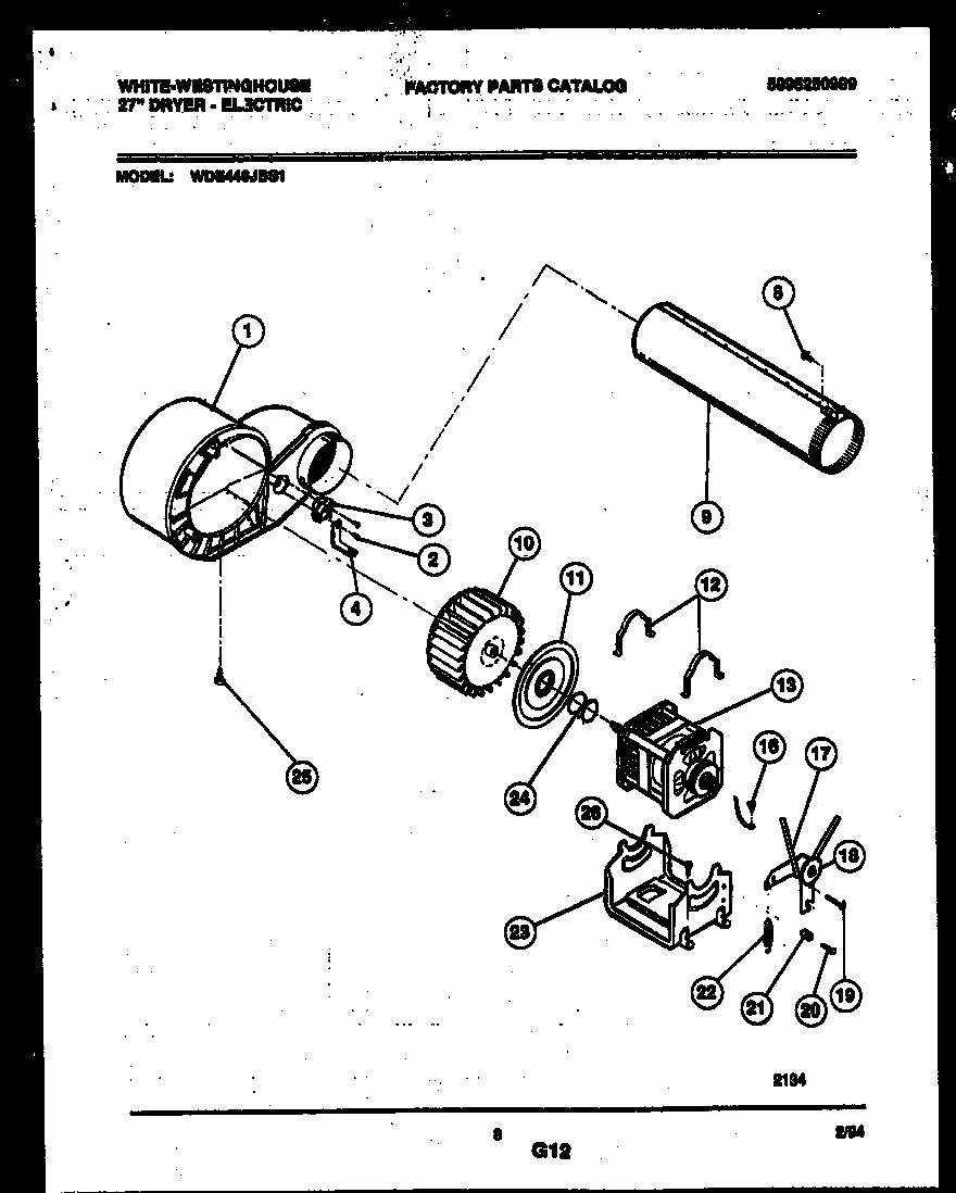 BLOWER AND DRIVE PARTS