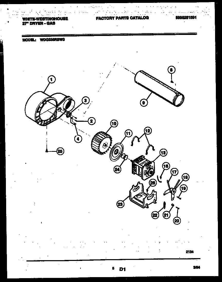 Blower and drive parts