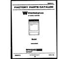 White-Westinghouse WDE216RBW0  diagram