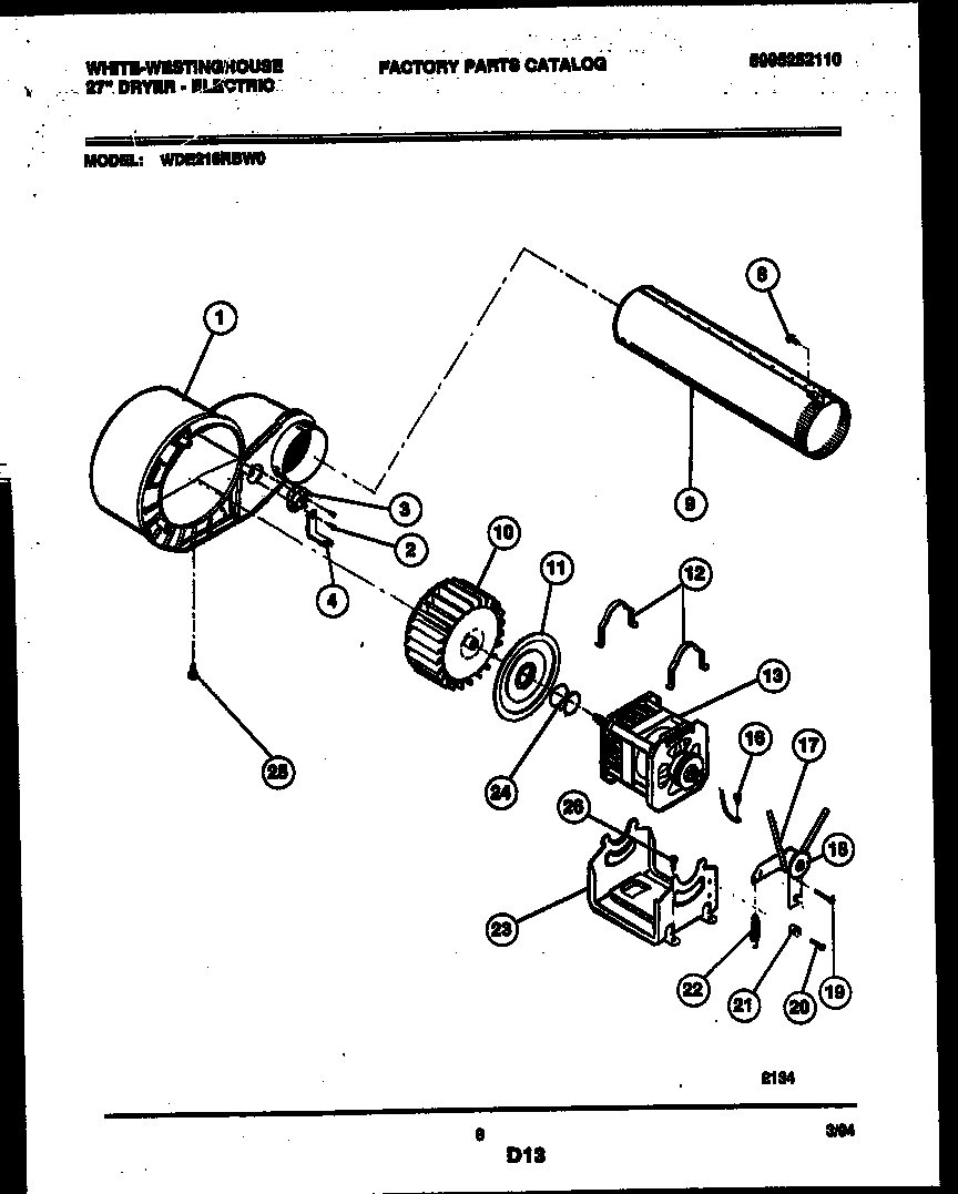 Blower and drive parts
