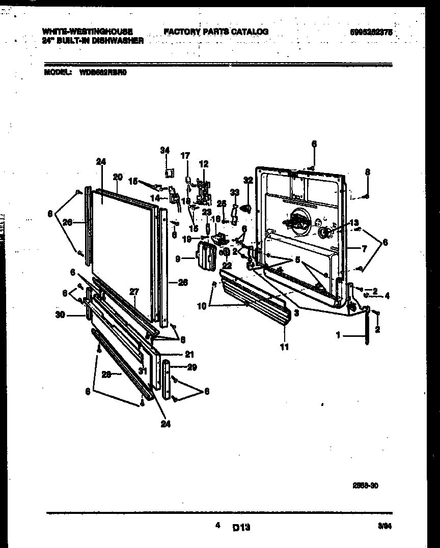 Door parts