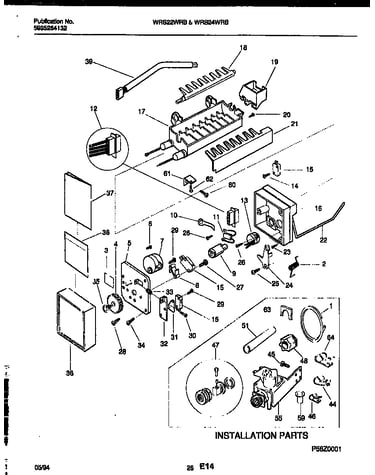 Ice maker and installation parts