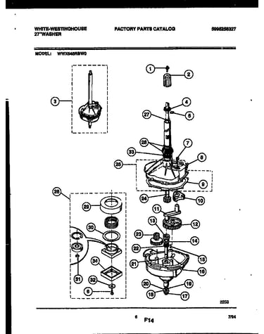 Transmission parts