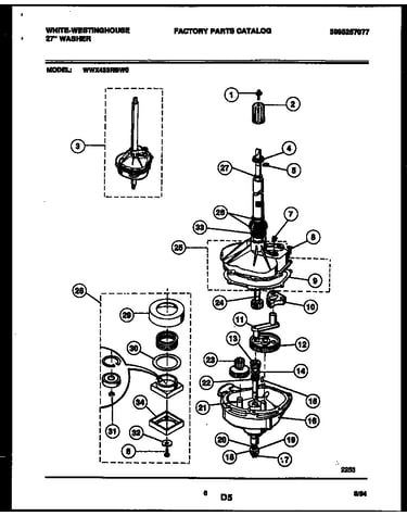 Transmission parts
