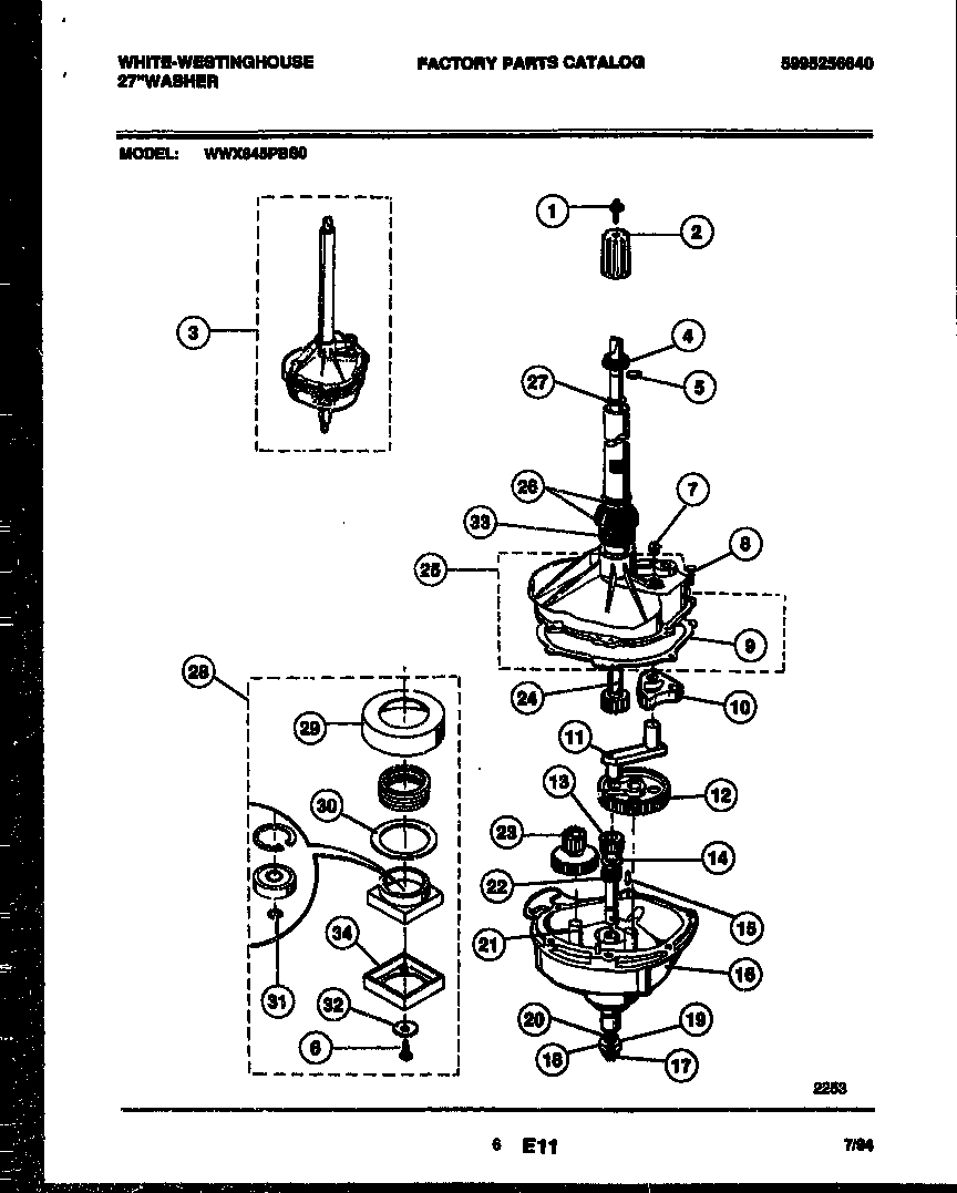 Transmission parts