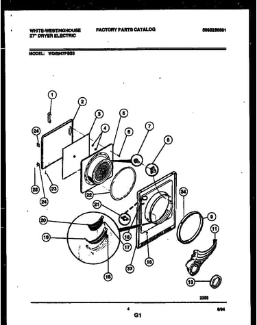 Door parts