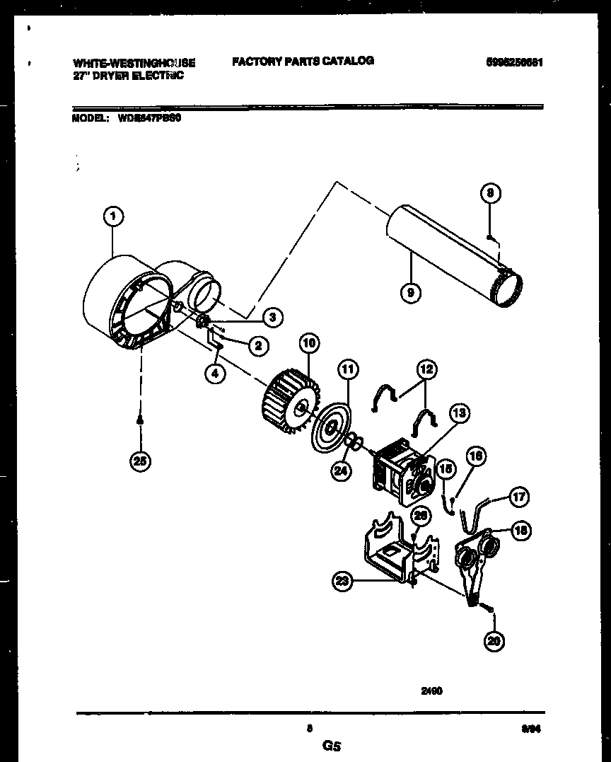 Blower and drive parts