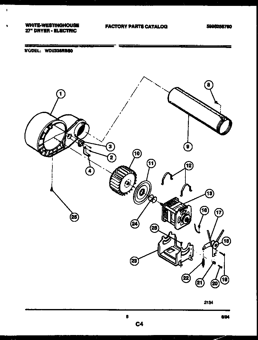 BLOWER AND DRIVE PARTS