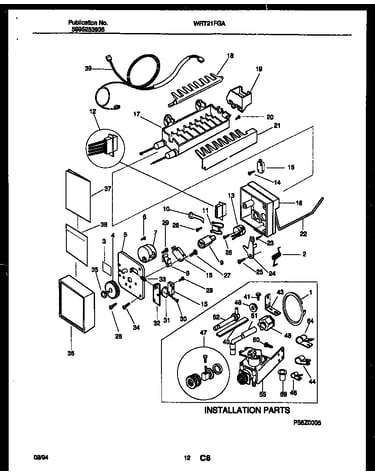 Ice maker and installation parts