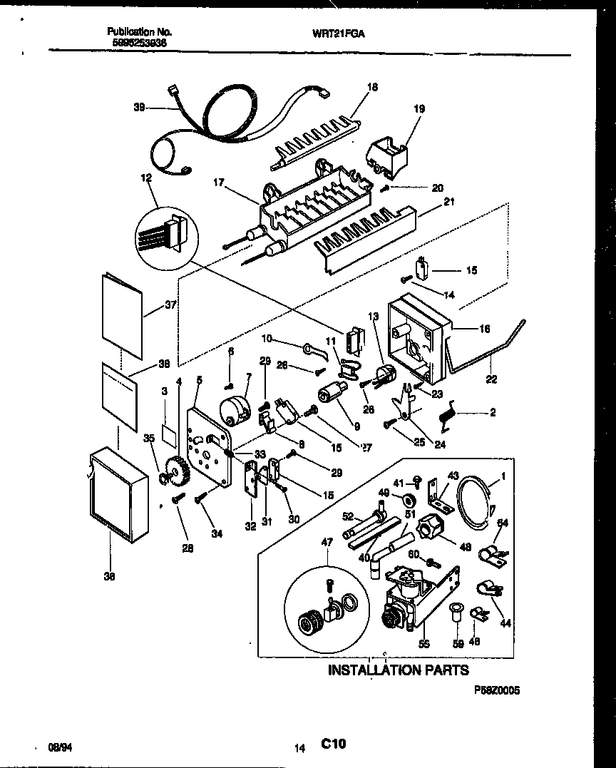 Ice maker and installation parts