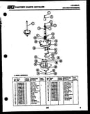 Transmission parts
