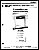 Cover sheet