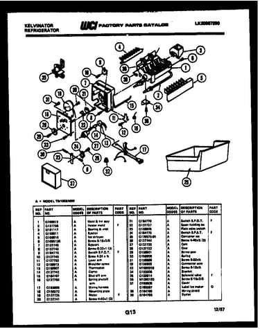 Ice maker parts