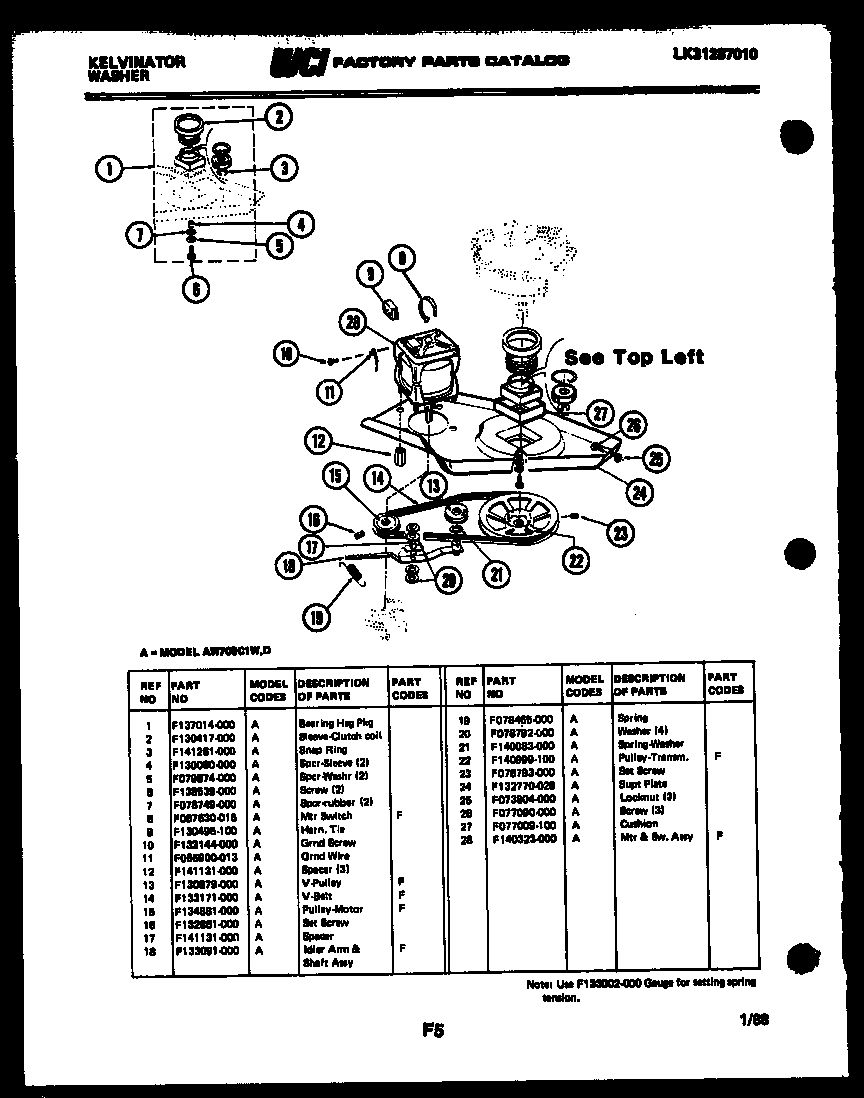 MOTOR AND IDLER ARM CLUTCH