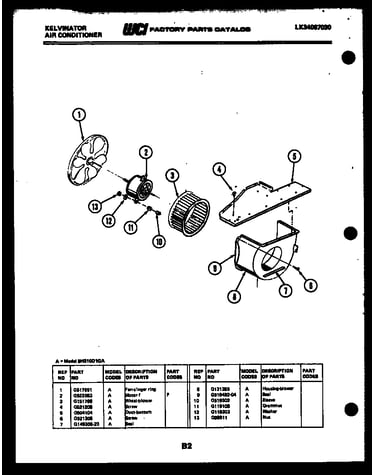 Air handling parts