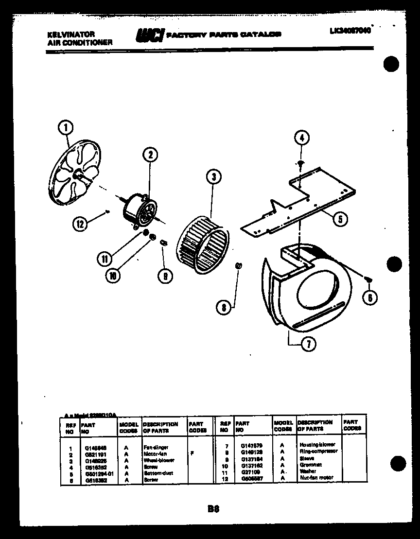 Air handling parts