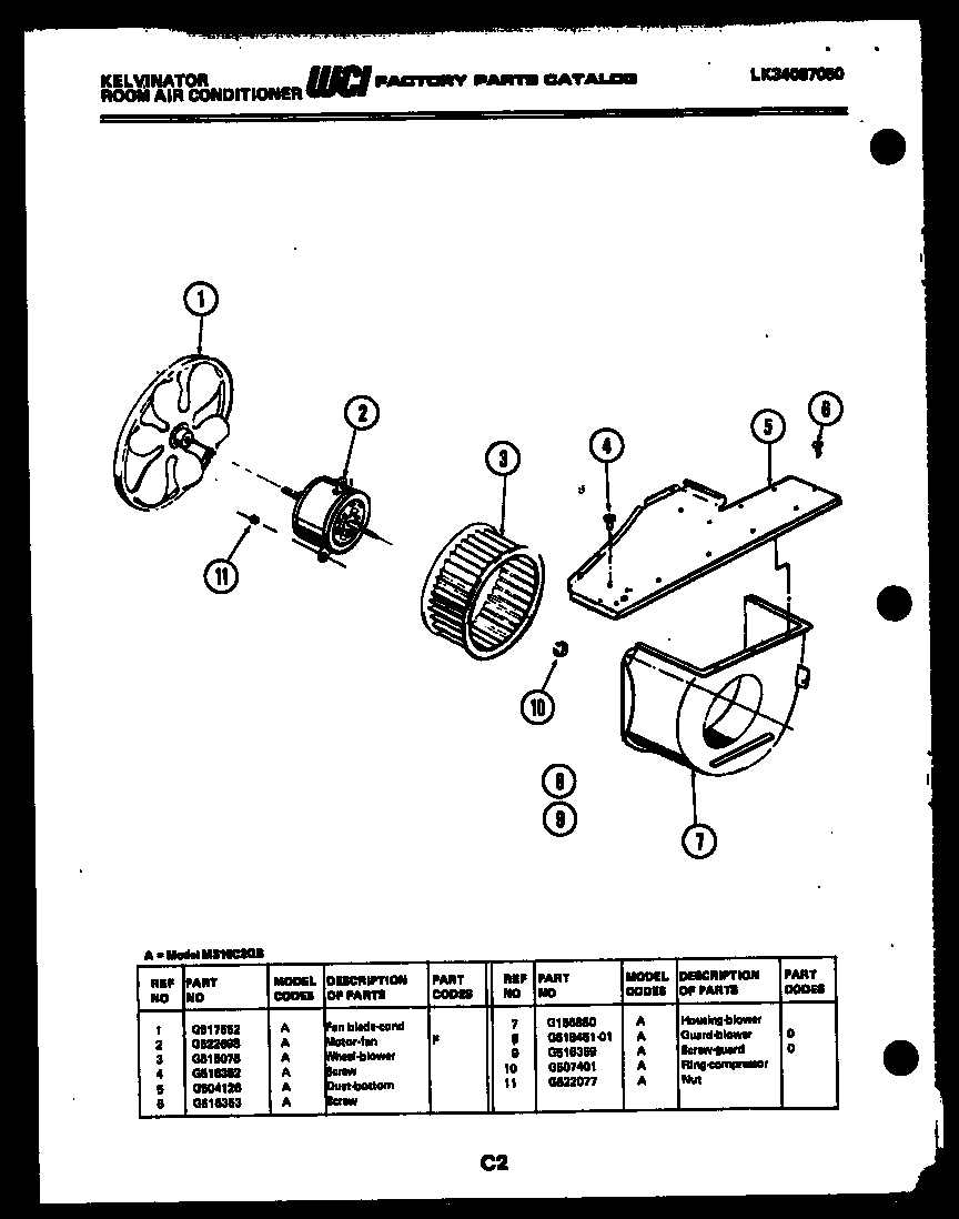 Air handling parts