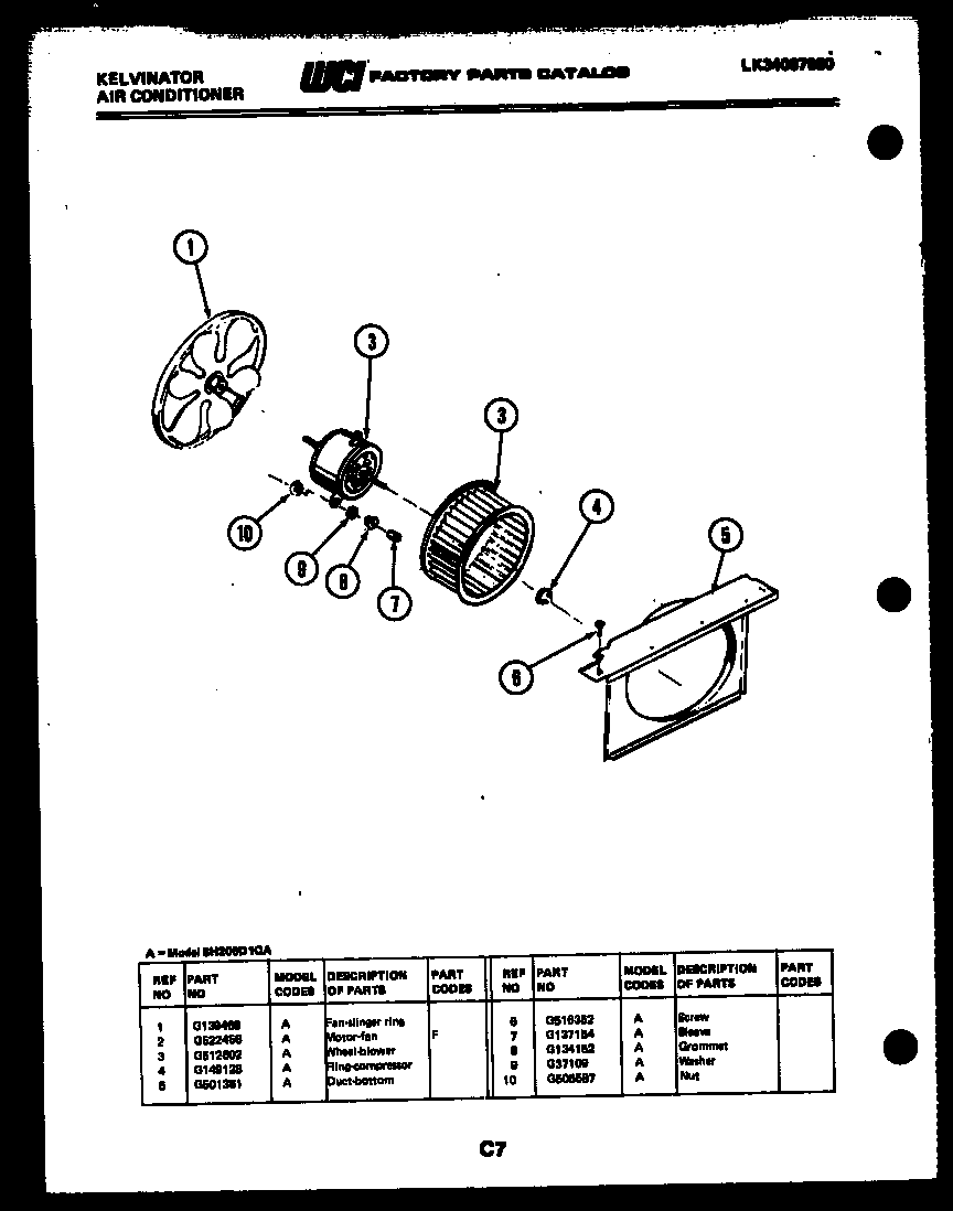 Air handling parts