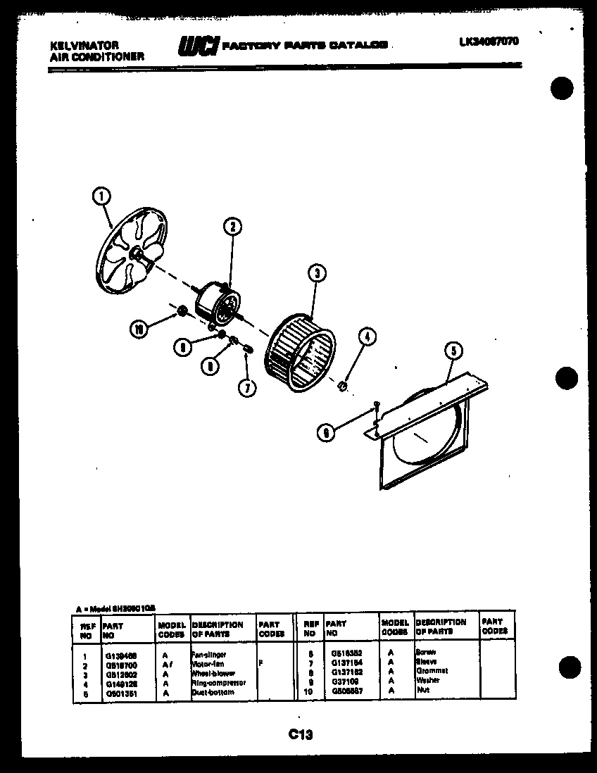 Air handling parts