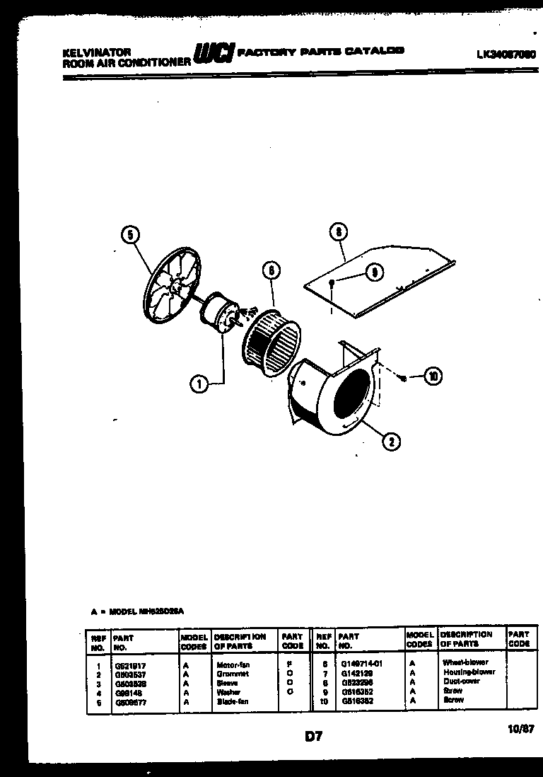 AIR HANDLING PARTS