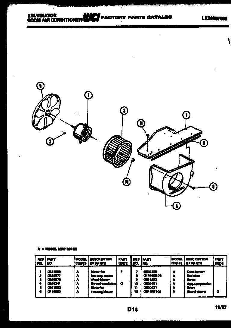 Air handling parts