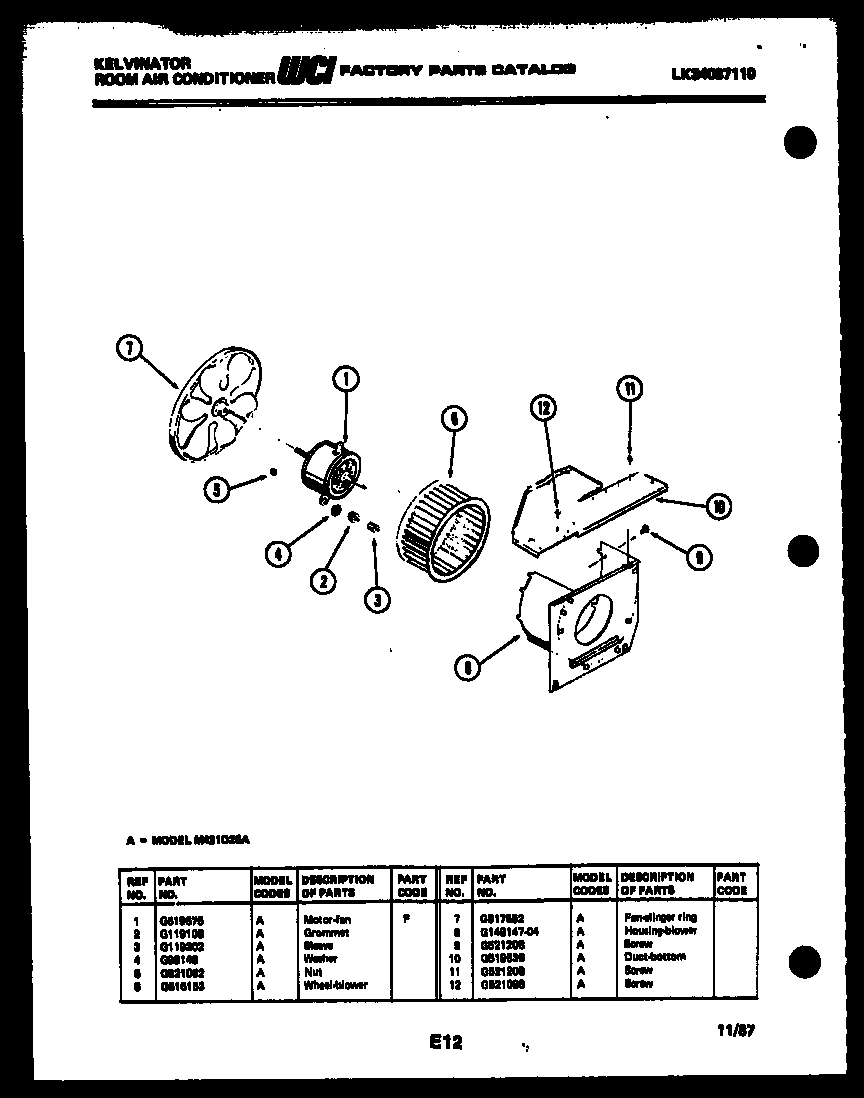 Air handling parts