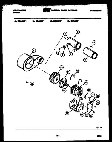 Blower housing