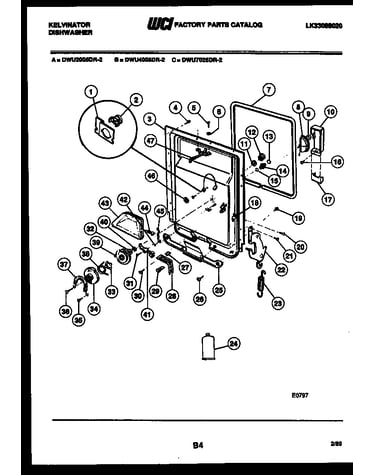 Inner door parts