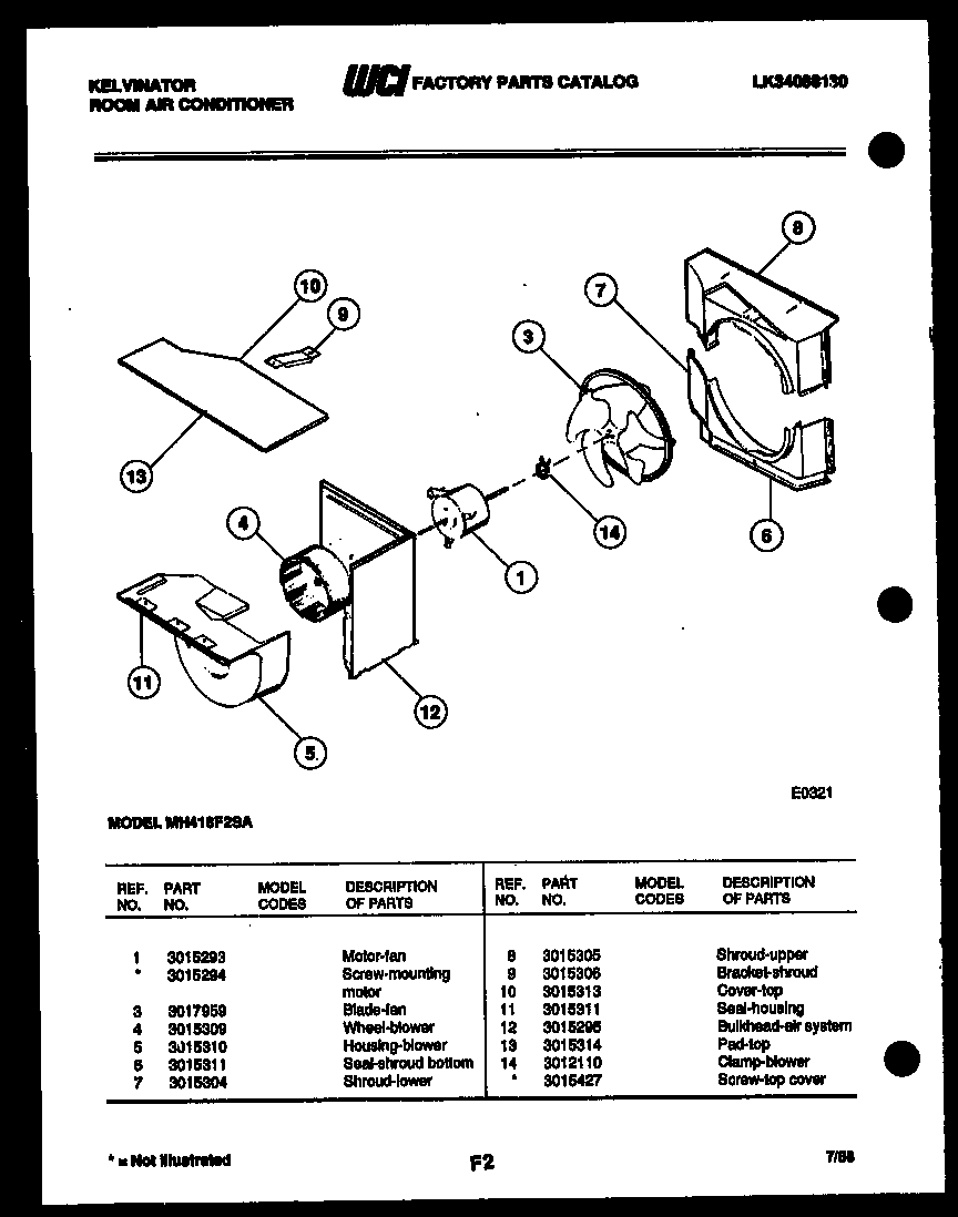 Air handling parts