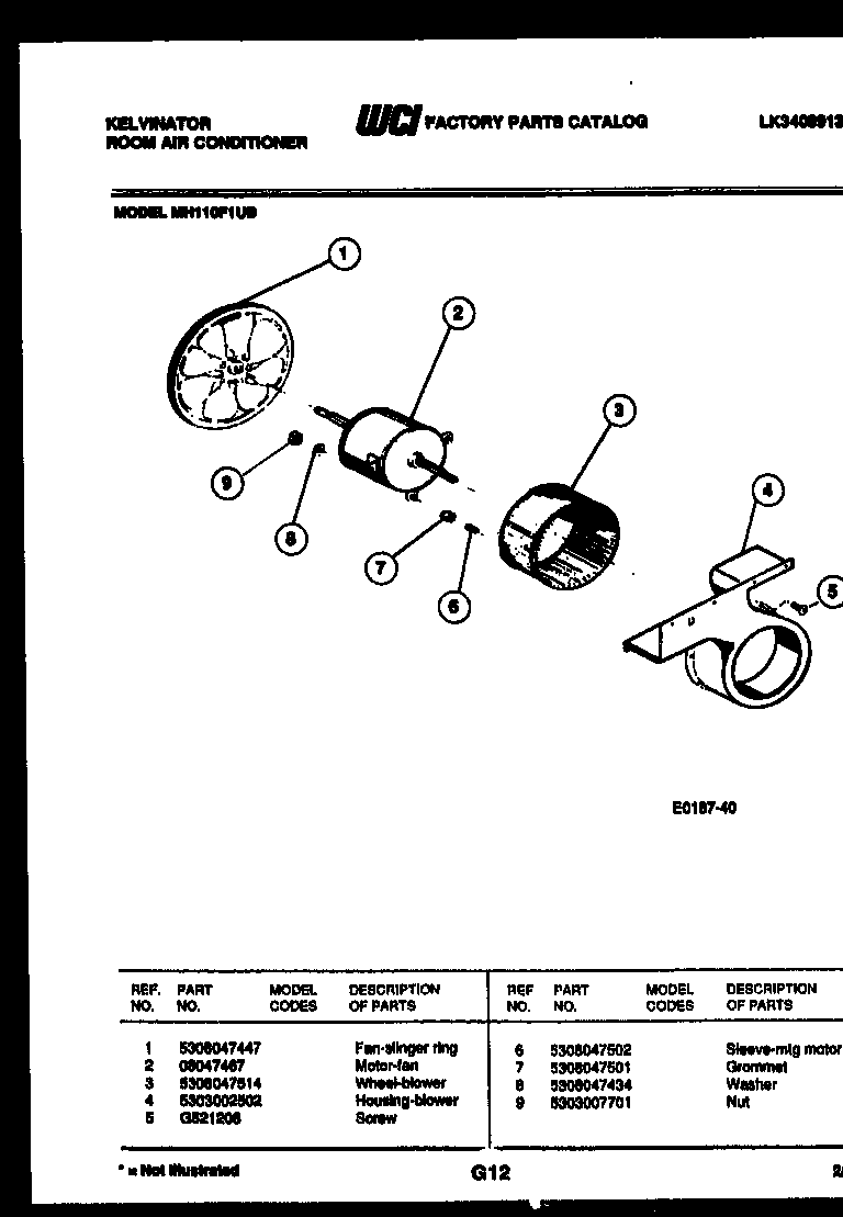 Air handling parts