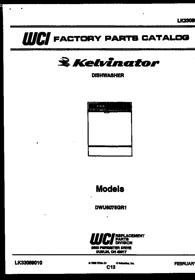 Cover sheet
