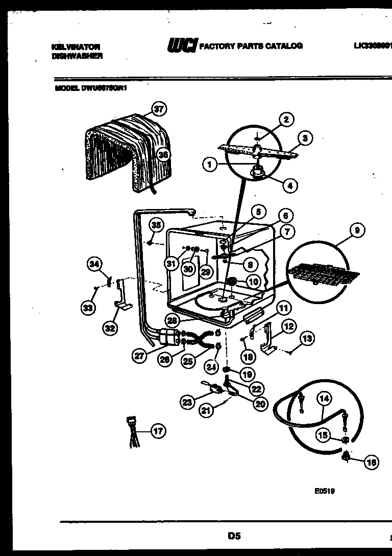 Inner tub parts