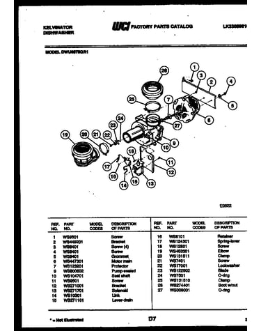 Motor pump parts