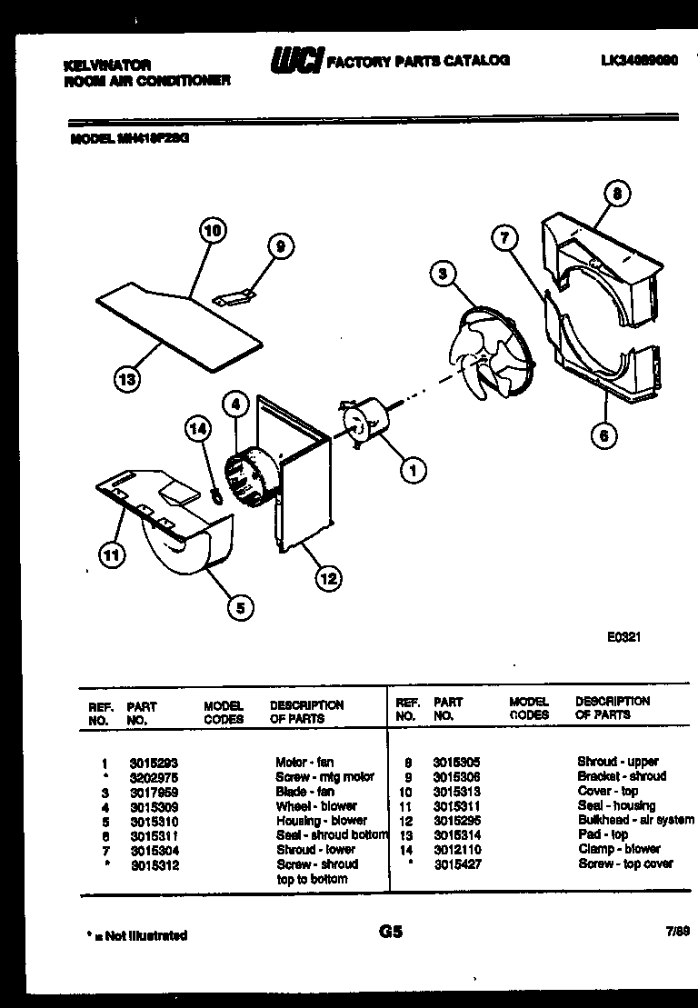 Air handling parts