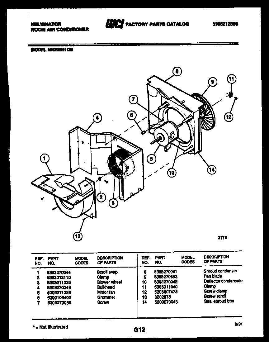 Air handling parts
